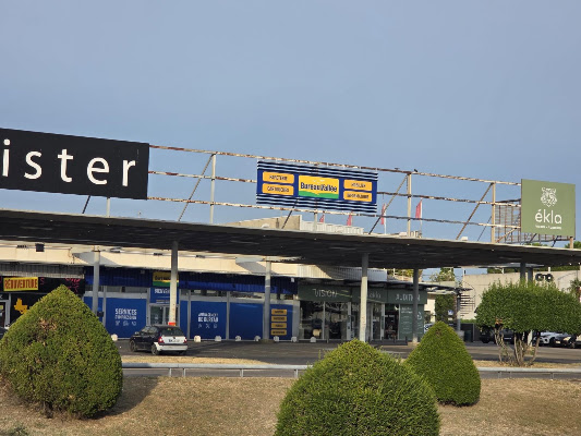 Bureau Vallée Nîmes - papeterie et photocopie, magasin d'informatique à Nîmes