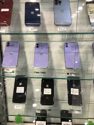 Media Fusion, réparation de smartphone à Saint-Étienne